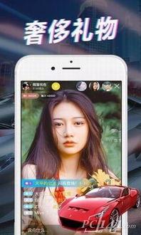 胖孩直播爆料视频下载,独家爆料视频下载全解析 第1张 胖孩直播爆料视频下载,独家爆料视频下载全解析 第1张