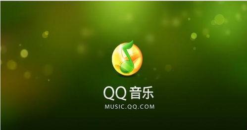 娱乐吃瓜号的背景音乐,沉浸音乐盛宴 第3张 娱乐吃瓜号的背景音乐,沉浸音乐盛宴 第3张
